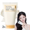 Puli Rice Dough Pack Cleanser, 2 packs, 130ml / 풀리 쌀 반죽 팩 클렌저, 2개, 130ml