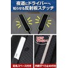 nikowaku Shoulder Pads, Shoulder Pads, 2-piece Set, Long, Drawstring, Reducing