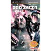 GOD EATER BURST(アペンド版) - PSP