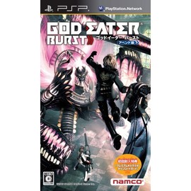 GOD EATER BURST(アペンド版) - PSP