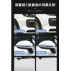Car Side Step Guard Side Step Protector Film Protection Scratch
