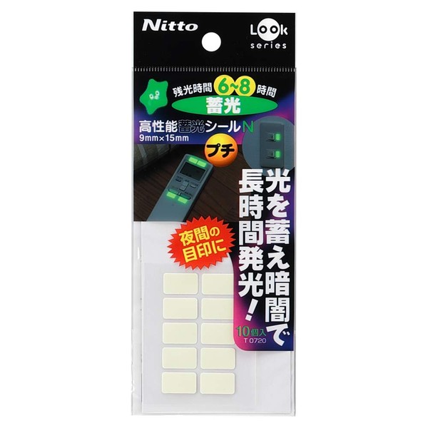 Nitoms T0720 High Performance Luminous Stickers, Petite 0.4 x 0.6 inches (9 x 15 mm), Pack of 10