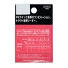 ユニチカ(UNITIKA) トラウト用フロロリーダー シルバースレッド トラウトリーダーFC 30m 2.5LB