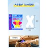 （300回用）口閉じテープ いびき対策 いびき防止テープ いびきの音を軽減 喉の乾燥防止 口呼吸防止テープ 睡眠改善 いびき防止グッズ