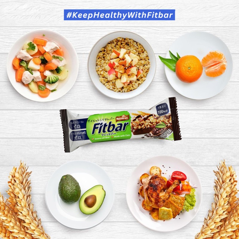 Fitbar ココア味 ダイエットシリアルバー イヌリン ザクザク食感 12本入 (12本×1箱)
