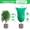4 Pack Plant Covers Freeze Protection, 32''W x 48''H 2.5oz/yd²