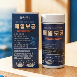 Joint supplementation, daily supplementation 500mg, 1 unit / 관절보궁 매일보궁 500mg, 1개