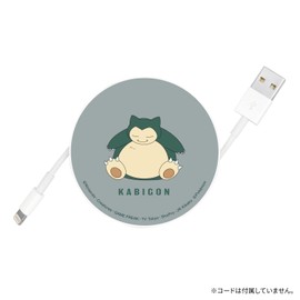Gourmandies Pokémon Cord Reel Case Snorlax POKE-770C