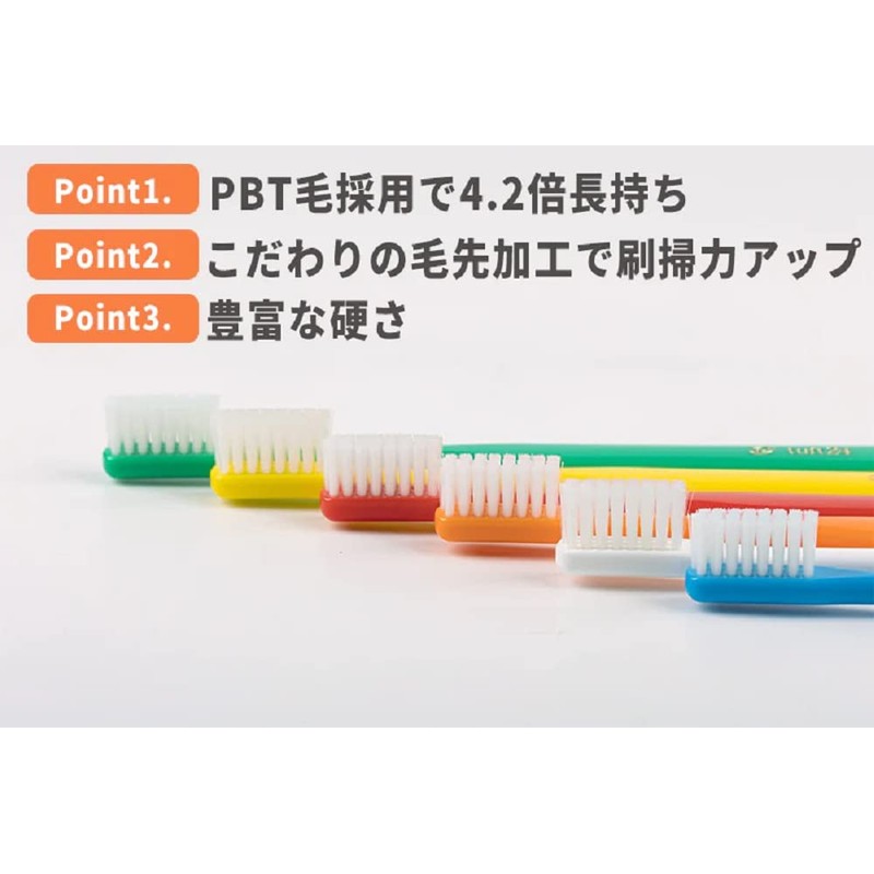【歯科専用 歯ブラシ】オーラルケア プラークを落とす歯ブラシ[15本]タフト24 SS(スーパーソフト)レッド キャップなし