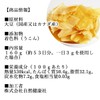 自然健康社 割れゆば 160g 湯葉 乾燥 われゆば お徳用