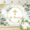 Mi Bautizo Backdrop Mexican Baptism Party Decorations God Bless First