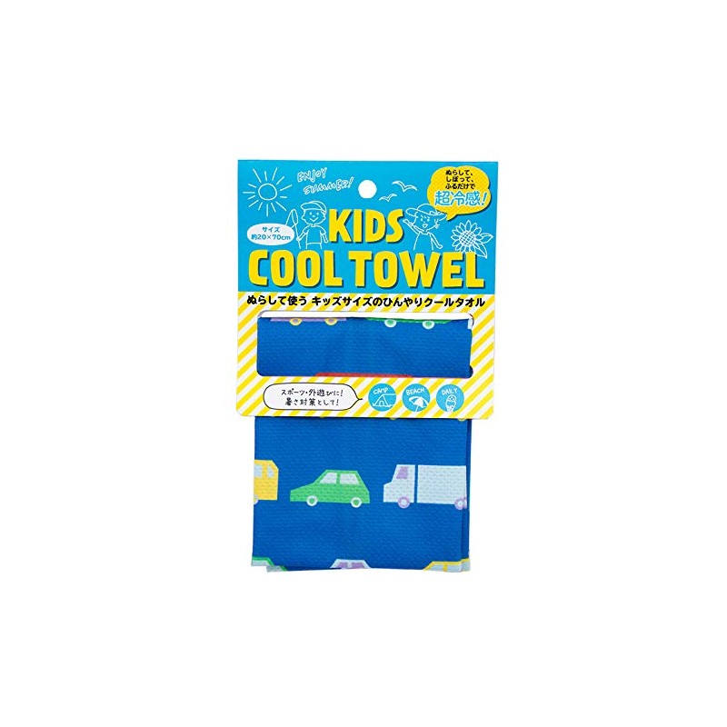 Nissen Shoko It's Cool Towel Kids Cool Towel IC413_B, for
