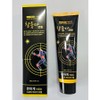 Kim O-Gon Anappa is really good, 2 creams, 150g / 김오곤 아나파 참좋다 크림 2개, 150g