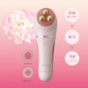 Koizumi Este Facial Massager, safety pink