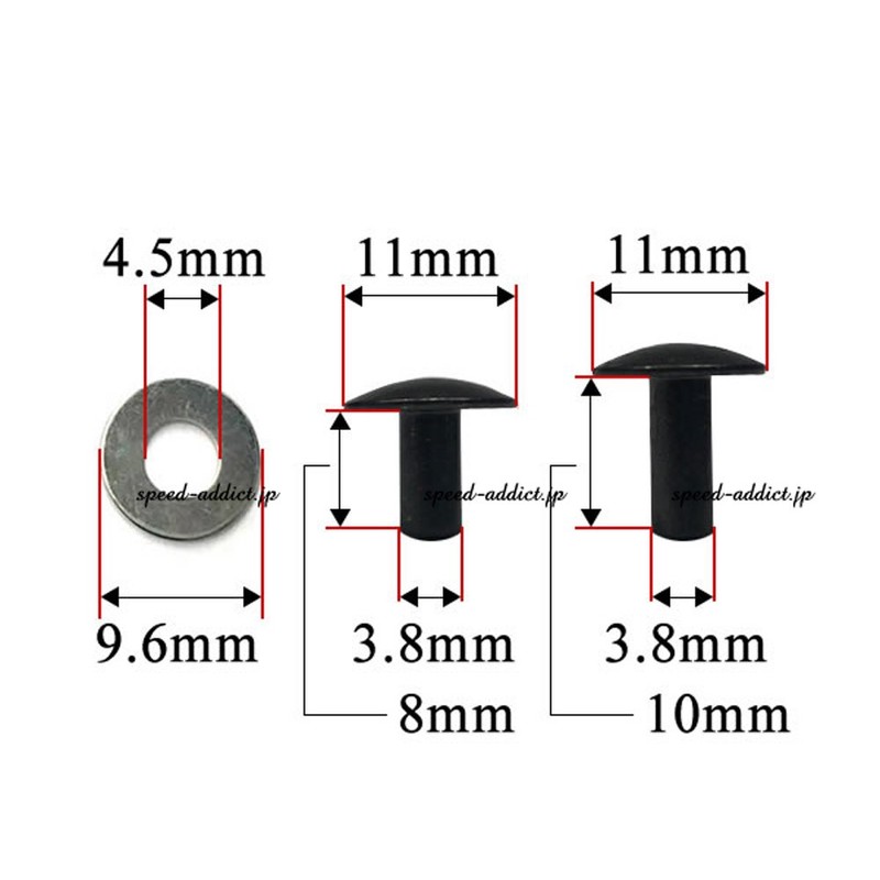 Helmet Rivet, BELL Type, Black Plating, 0.3 inches (8 mm)