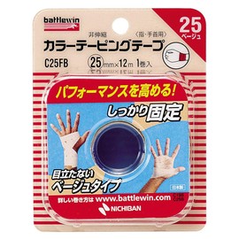 Nichiban Battlewin Color Taping, Non-Elastic Type, 1.0 inch (25 mm) Width, 46.2 ft (12 m) Roll, 1