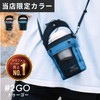 Drink holder that won't overflow even when tilted! Exclusive Color
