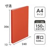 Lihit Lab Mutual Clear Book A4 S Shape, 40 Pockets,