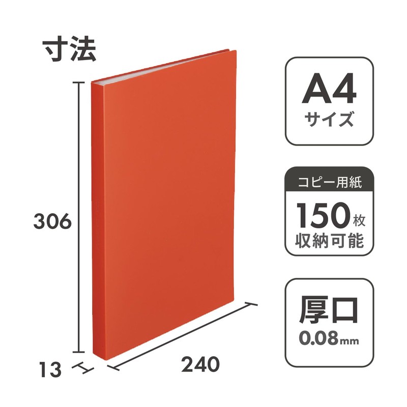Lihit Lab Mutual Clear Book A4 S Shape, 40 Pockets,