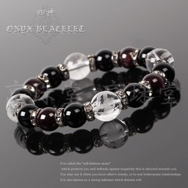 Kyozudou Natural Stone Bracelet, Power Stone, Onyx, Men's, Birthstone, Blue Dragon, White Tiger, Suzaku, Basalt, 18 cm, Gemstone, Quartz
