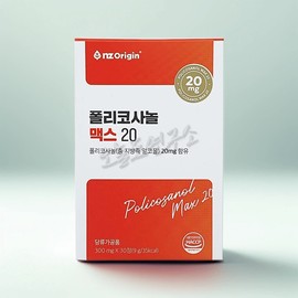 Partner company Enget Origin Policosanol Max 20 30 tablets / 엔젯오리진 폴리코사놀 맥스 20 30정