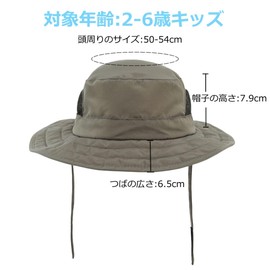 Connectile Safari Hat for Kids, UPF 50+, UV Protection, Hat, Kids, Kindergarten or School, Adjustable, armygre
