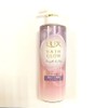 Unilever Lux Bath Glow Straight & Shine Shampoo Pump 490G