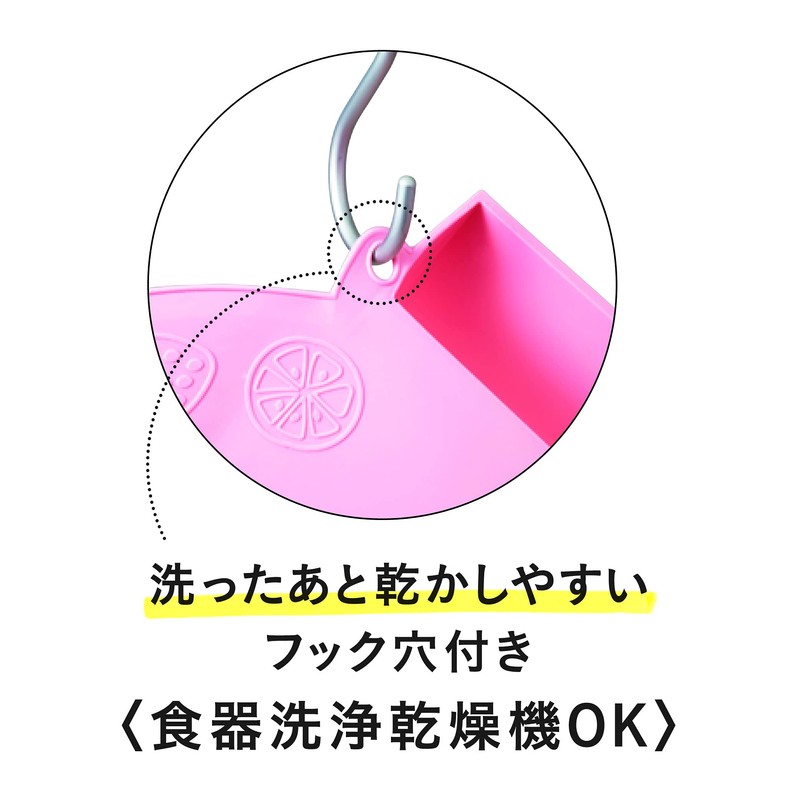 Smart Diner II 8 Suction Cups for Secure and Secure