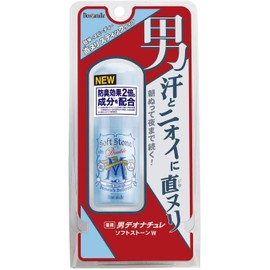 Civic Deonature Men's Soft Stone W 0.7 oz (20 g) Antiperspirant Set of 5