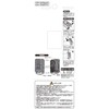 Tajima Safe System Detachable Tool Holder for Pendra, Single Holder,
