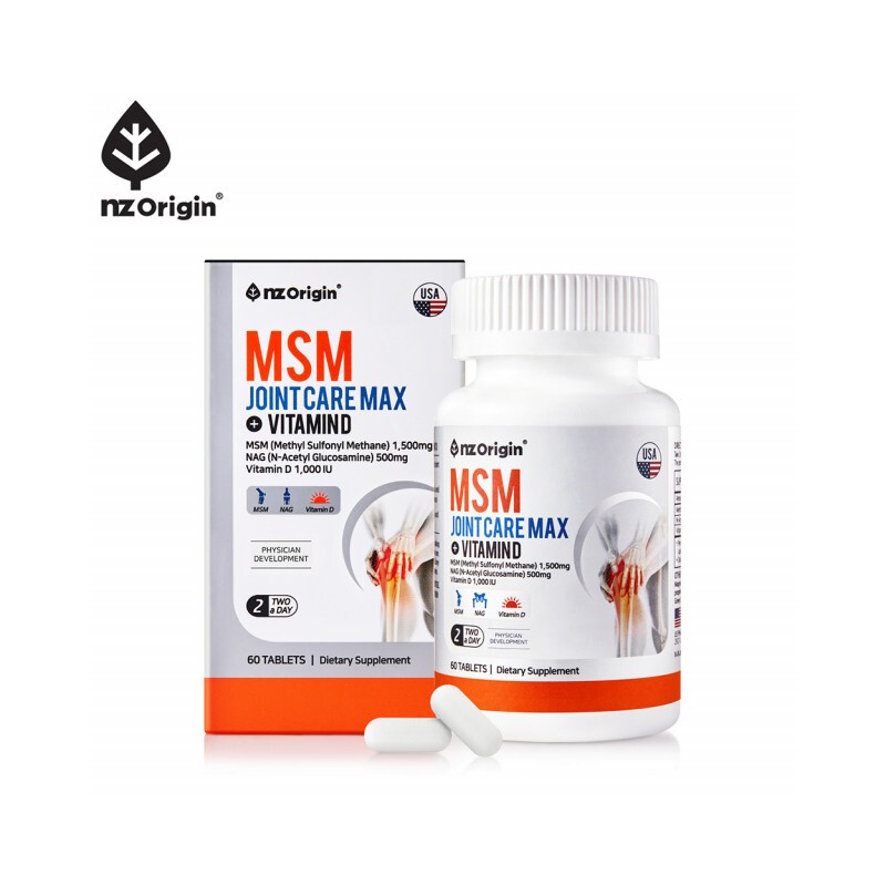 ANGET ORIGIN MSM 1500 Glucosamine Dietary Sulfur MSM Joint MSM