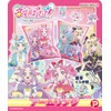 Igarashi Detective Pretty Cure! Arm Ring AFE-ARA