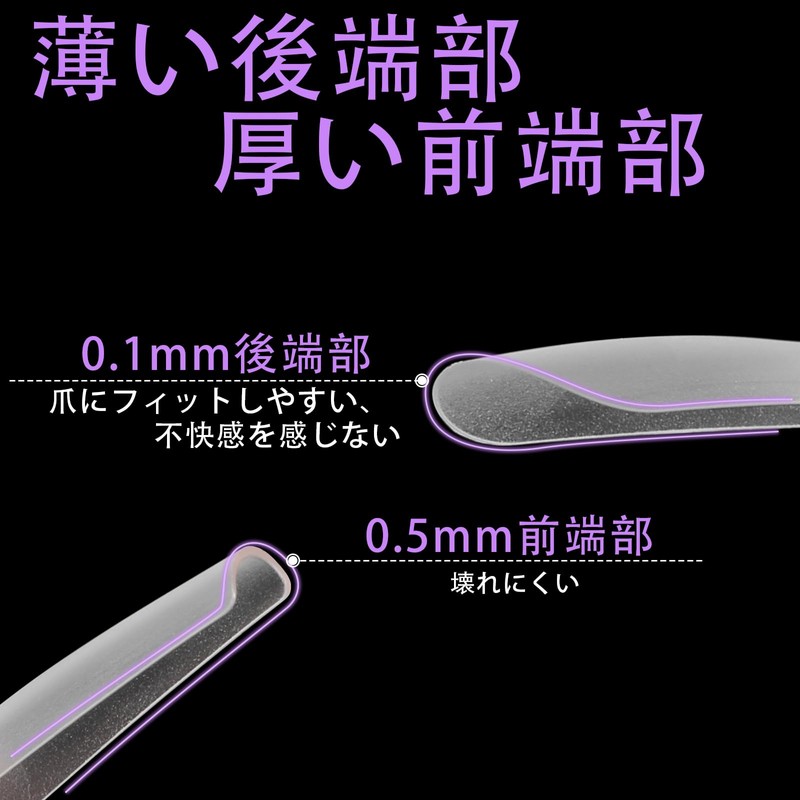 Fingooo Nail Tips, Ultra Thin, 240 Pieces, Long, Clear, Long,