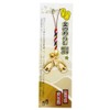 Gold Waraji Amulet Netsuke Attracting Money Luck, Lucky Luck Strap,