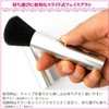Shishida Seishindo Face Brush, Slide, Silver