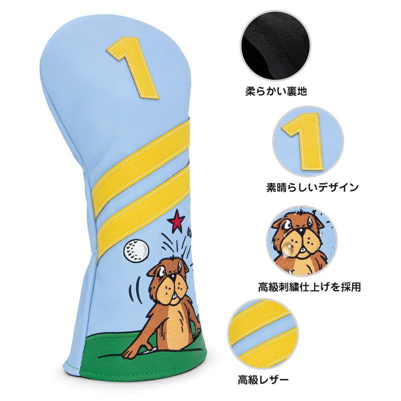 Golf Club Headcovers Golf Wood Covers gopher Golf Headcovers Golf