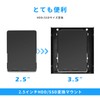 ELUTENG 2.5" SSD Hard Drive Conversion Bracket 2.5" to 3.5"