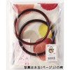 むす美 モダンガール いちごバッグ 70 しましま (マルチ) 20445-208