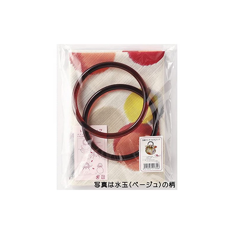 むす美 モダンガール いちごバッグ 70 しましま (マルチ) 20445-208
