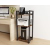 Natwind 3-Tier Movable Printer Stand Floor-Standing Desk Side Shredder Stand