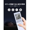 Air Conditioner Remote Control A75C3609 for Panasonic Air Conditioner Remote