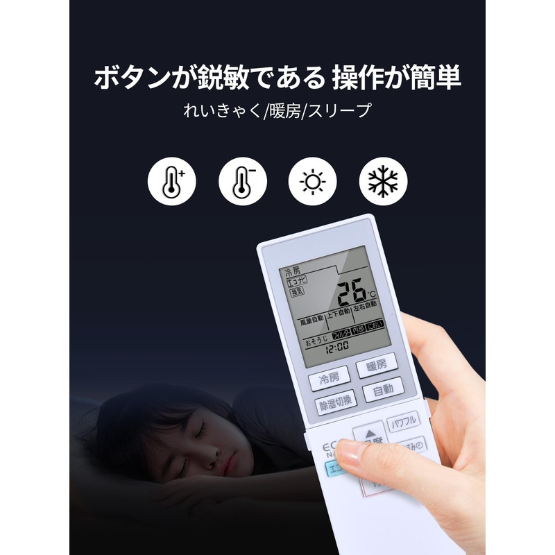 Air Conditioner Remote Control A75C3609 for Panasonic Air Conditioner Remote