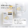 HiCA Freeze Dry Essence Mask, Niacinamide 15% + VC, Raw