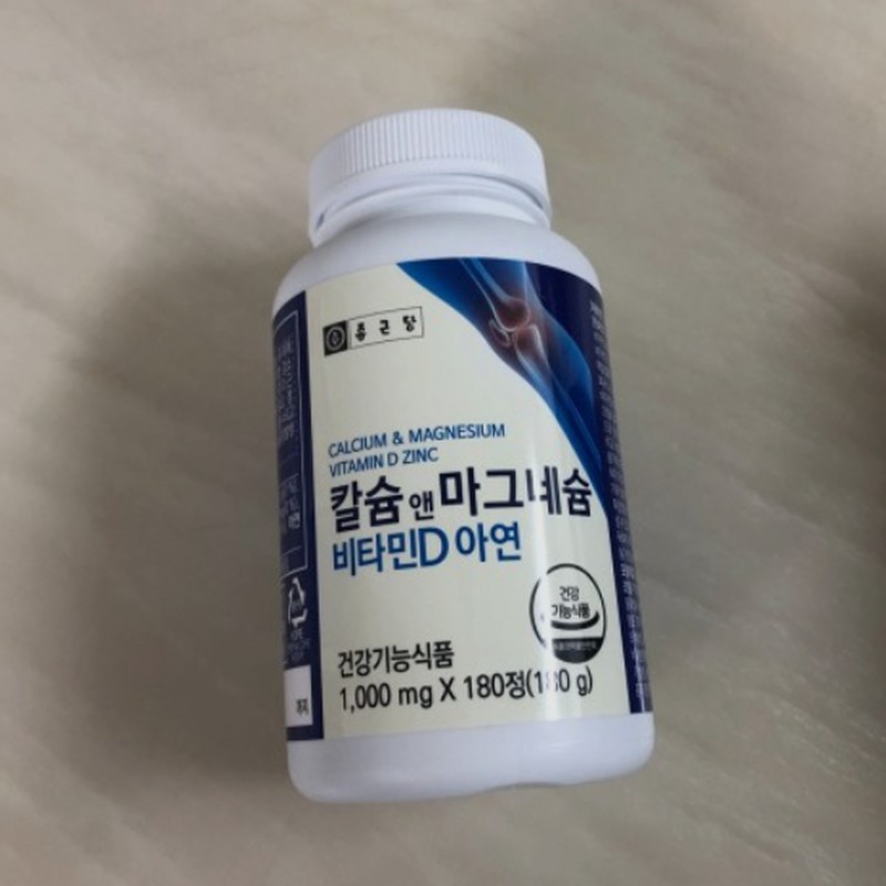 Chong Kun Dang Calcium & Magnesium Vitamin D Zinc 180