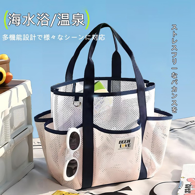 プールバッグ おしゃれ ビーチバッグ メッシュ 大容量 (パープル)