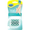 SCHOLL Velvet Smooth Replacement Eraser - 1 Refill