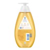 Champú Johnson's Baby Con Aloe Vera Y Vitamina B5 600