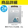 nullie Clipboard Binder A4 Size Aluminum Alloy Vertical Clipboard Binder,