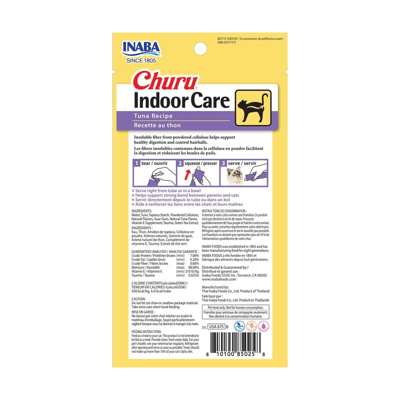 INABA Churu Hairball Control, Functional, Creamy Lickable Purée Cat Treat