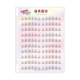 Pestañas autoadhesivas marrones 120 racimos, pestañas prensadas LASGOOS, rizado natural, pestañas 3D individuales de 7-13 mm, pre-pegada, extensiones 